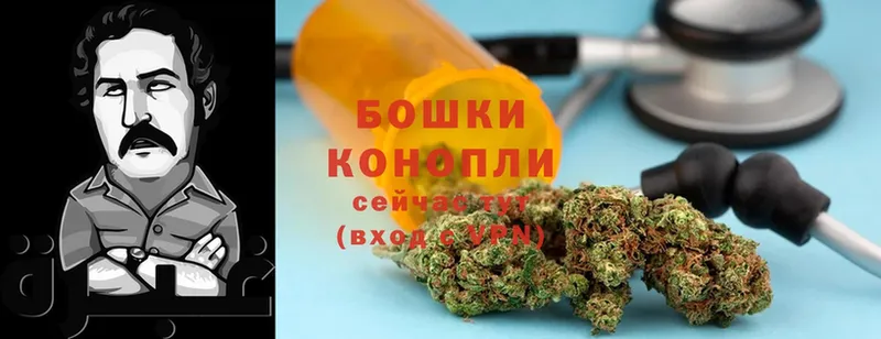 это состав  Старый Крым  Канабис OG Kush 